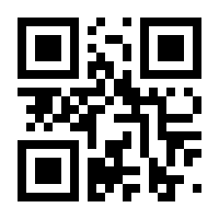 QR-Code zur Seite https://www.isbn.de/9783895260292