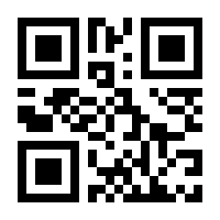 QR-Code zur Seite https://www.isbn.de/9783895281013