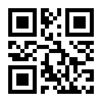 QR-Code zur Seite https://www.isbn.de/9783895281044