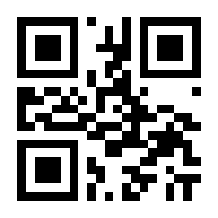 QR-Code zur Seite https://www.isbn.de/9783895284854