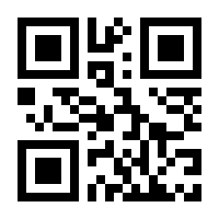 QR-Code zur Seite https://www.isbn.de/9783895288043