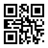 QR-Code zur Seite https://www.isbn.de/9783895289071