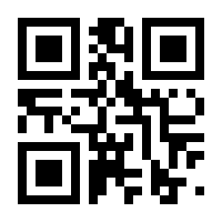 QR-Code zur Seite https://www.isbn.de/9783895289392