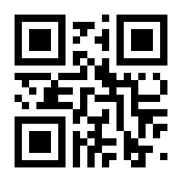 QR-Code zur Seite https://www.isbn.de/9783895300974