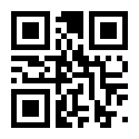 QR-Code zur Buchseite 9783895334313