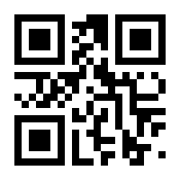 QR-Code zur Buchseite 9783895334818