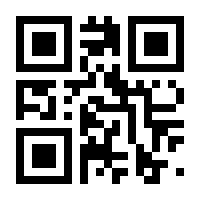 QR-Code zur Seite https://www.isbn.de/9783895338069