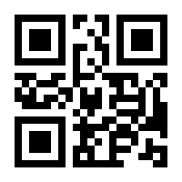 QR-Code zur Seite https://www.isbn.de/9783895341328