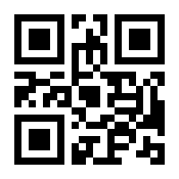 QR-Code zur Seite https://www.isbn.de/9783895341342