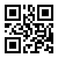 QR-Code zur Seite https://www.isbn.de/9783895346125