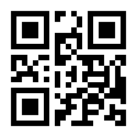 QR-Code zur Seite https://www.isbn.de/9783895346521