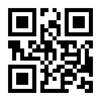 QR-Code zur Seite https://www.isbn.de/9783895346545