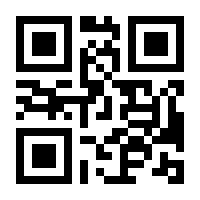 QR-Code zur Seite https://www.isbn.de/9783895357015