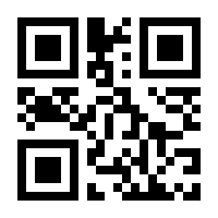 QR-Code zur Seite https://www.isbn.de/9783895390807