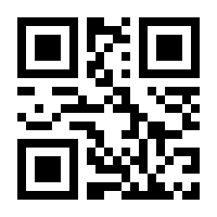 QR-Code zur Seite https://www.isbn.de/9783895391255