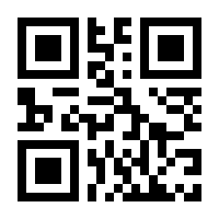 QR-Code zur Seite https://www.isbn.de/9783895392849