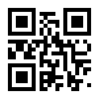 QR-Code zur Seite https://www.isbn.de/9783895396113