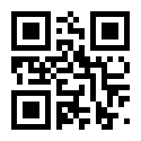 QR-Code zur Seite https://www.isbn.de/9783895397196
