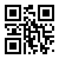 QR-Code zur Seite https://www.isbn.de/9783895399954