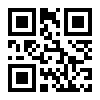 QR-Code zur Seite https://www.isbn.de/9783895471155