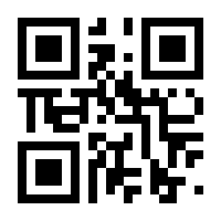 QR-Code zur Seite https://www.isbn.de/9783895520068
