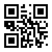 QR-Code zur Seite https://www.isbn.de/9783895540066