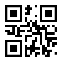 QR-Code zur Seite https://www.isbn.de/9783895540325
