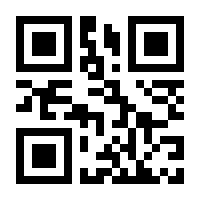QR-Code zur Seite https://www.isbn.de/9783895556067