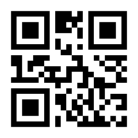QR-Code zur Seite https://www.isbn.de/9783895612480
