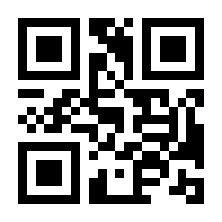 QR-Code zur Seite https://www.isbn.de/9783895612749