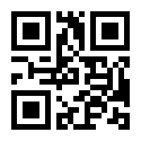 QR-Code zur Seite https://www.isbn.de/9783895613739
