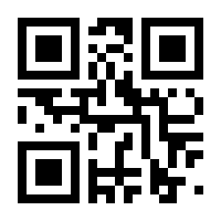 QR-Code zur Seite https://www.isbn.de/9783895613913