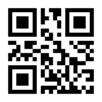 QR-Code zur Seite https://www.isbn.de/9783895613951