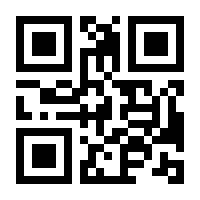 QR-Code zur Seite https://www.isbn.de/9783895614262