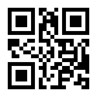 QR-Code zur Seite https://www.isbn.de/9783895614279