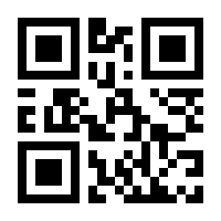 QR-Code zur Seite https://www.isbn.de/9783895615962