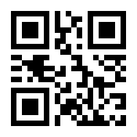 QR-Code zur Seite https://www.isbn.de/9783895616525
