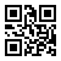 QR-Code zur Seite https://www.isbn.de/9783895618154