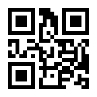 QR-Code zur Seite https://www.isbn.de/9783895618178