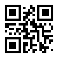 QR-Code zur Seite https://www.isbn.de/9783895618628