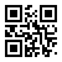 QR-Code zur Seite https://www.isbn.de/9783895626449