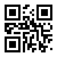 QR-Code zur Seite https://www.isbn.de/9783895626456