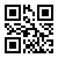 QR-Code zur Seite https://www.isbn.de/9783895626951