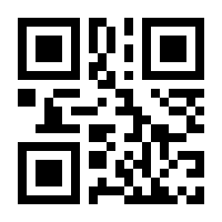 QR-Code zur Seite https://www.isbn.de/9783895641015