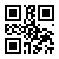 QR-Code zur Seite https://www.isbn.de/9783895641213