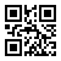 QR-Code zur Seite https://www.isbn.de/9783895650024