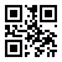 QR-Code zur Seite https://www.isbn.de/9783895652462