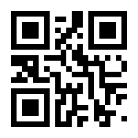 QR-Code zur Seite https://www.isbn.de/9783895653278