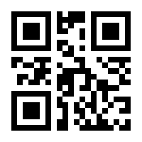 QR-Code zur Seite https://www.isbn.de/9783895654381