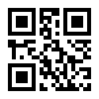 QR-Code zur Seite https://www.isbn.de/9783895654497